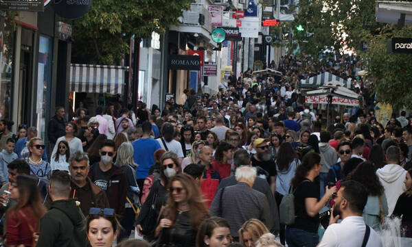 Αυξήσεις σε συντάξεις, μισθούς από το 2023 - Market pass - Οι δικαιούχοι