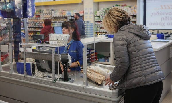 Market Pass: Πότε πληρώνονται οι δικαιούχοι - Τι ισχύει για αιτήσεις