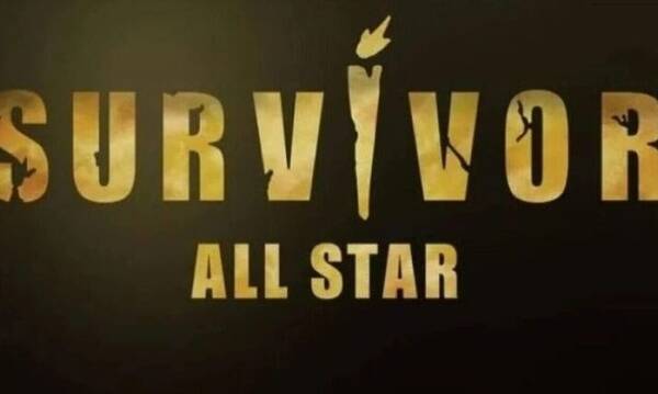 Survivor All Star: Άρχισαν οι καυγάδες από το πρώτο επεισόδιο