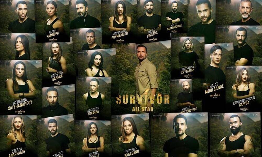 Survivor All Star: Ο παίκτης «έκπληξη» και όσα θα δούμε την πρώτη εβδομάδα