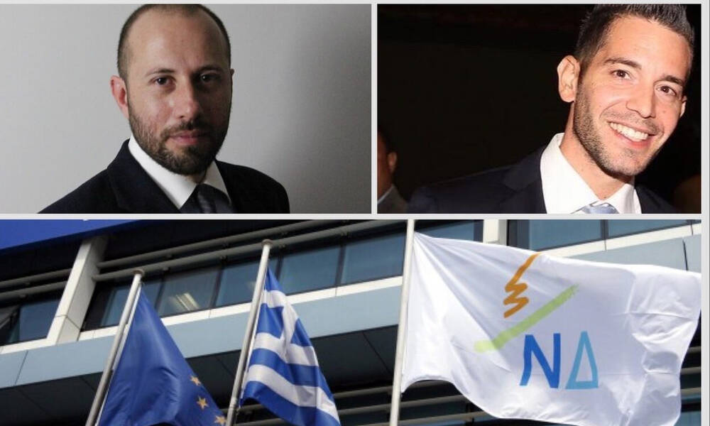 Οι νέοι «Πάτσηδες» της ΝΔ - 420 αναθέσεις 5,5 εκατ. ευρώ σε 40 μήνες