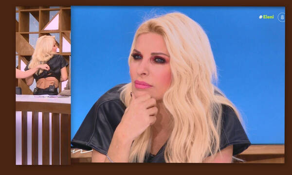 Μενεγάκη: «Κάγκελο» οι συνεργάτες της - Η εμφάνιση για την τράπεζα