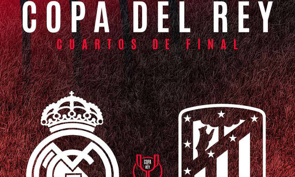 Copa Del Rey: Ντέρμπι Μαδρίτης στους «8»