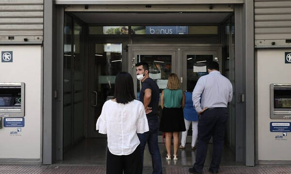 Συντάξεις Φεβρουαρίου: Πότε θα δουν τα ποσά στους λογαριασμούς τους οι δικαιούχοι