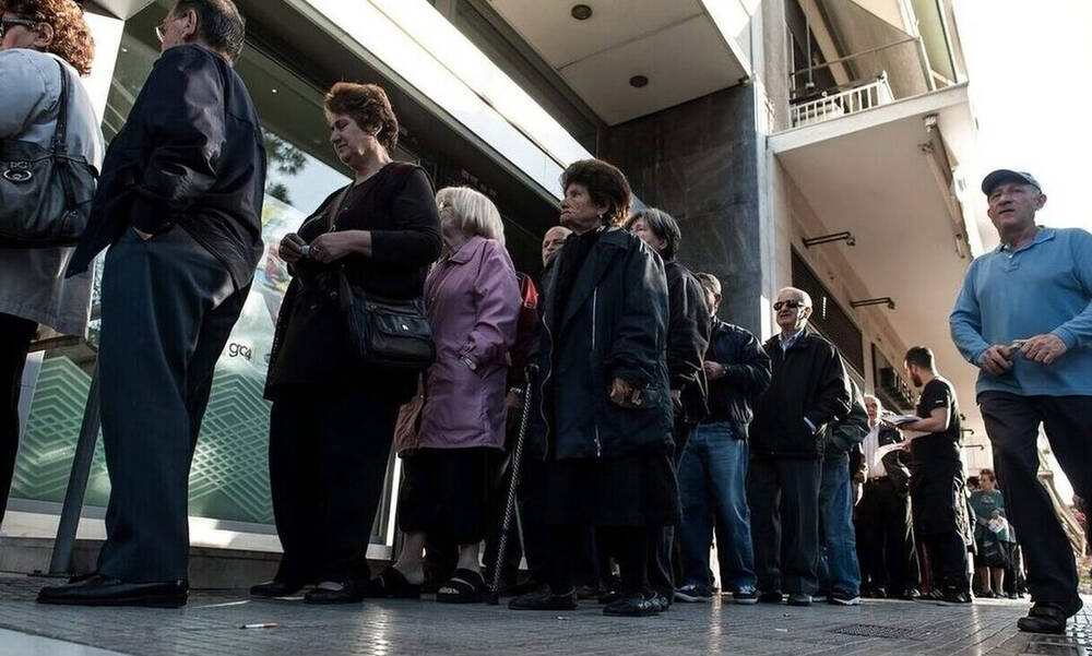 Συντάξεις: Πληρωμή με αυξήσεις την εβδομάδα 23-27 Ιανουαρίου