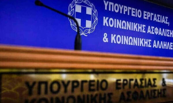 Αυξάνονται κατά 9,6% οι εισφορές των ελευθέρων επαγγελματιών