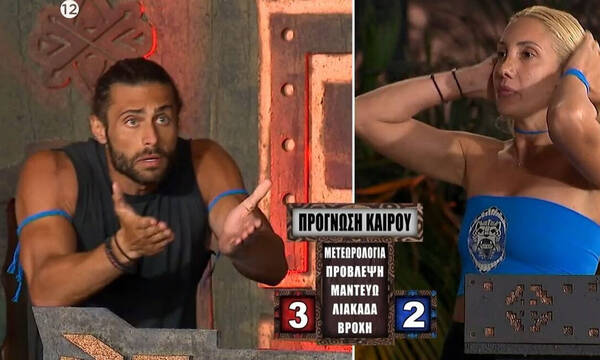 Survivor All Star: Αυτοί κέρδισαν στα Παιχνίδια της Καραϊβικής - Το έπαθλο που «ένωσε» τους παίκτες