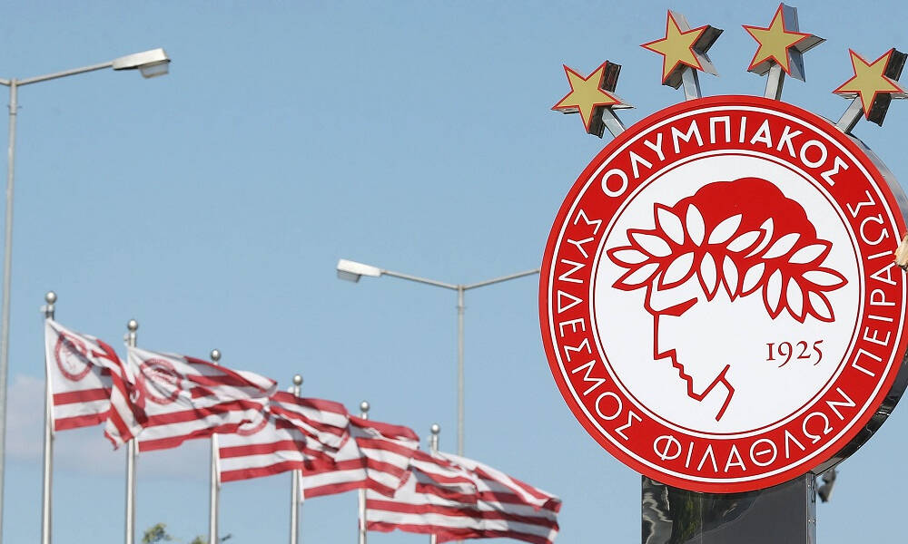 Ολυμπιακός: «Να πάρει η ΑΕΚ το δεύτερο πρωτάθλημα με το νέο ΑΦΜ στα γήπεδα»