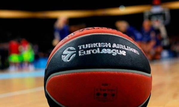 Euroleague: Όρισε σε νέες ημερομηνίες τις αναμετρήσεις Εφές-Ρεάλ Μαδρίτης και Φενέρμπαχτσε-Αρμάνι