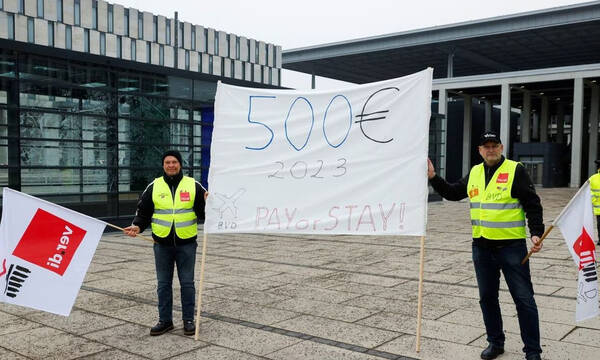 Γερμανία: Απεργία στο αεροδρόμιο του Μονάχου την Παρασκευή- Ακυρώνονται όλες οι πτήσεις
