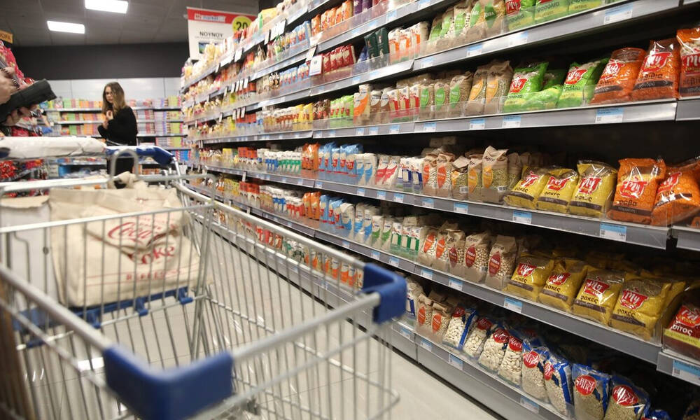 Market Pass: Πώς θα κάνουν την αίτηση οι δικαιούχοι βήμα - βήμα