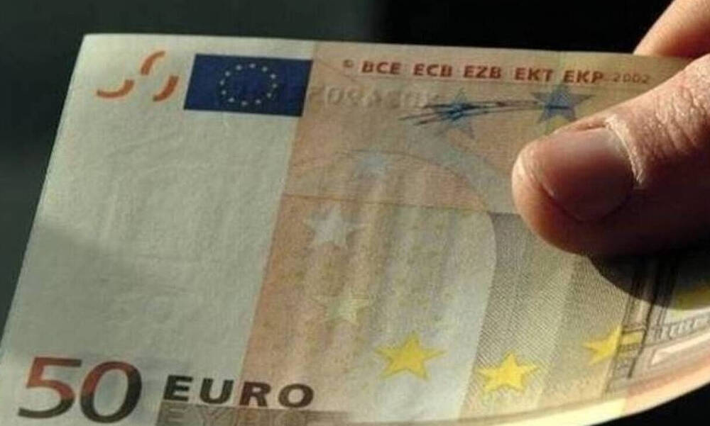 Γέμισαν το Ηράκλειο με πλαστά χαρτονομίσματα – Συνελήφθη ένας 42χρονος