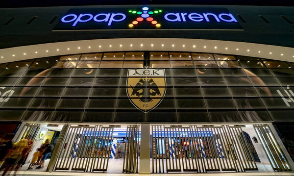 Μεγάλη φιέστα στο κατάστημα ΟΠΑΠ στην OPAP Arena για τον ημιτελικό του κυπέλλου Ολυμπιακός-ΑΕΚ