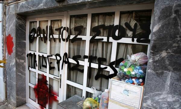 Σεπόλια: Στον ανακριτή την Πέμπτη Ηλίας Μίχος και πρώην διαιτητής για τον βιασμό της 12χρονης