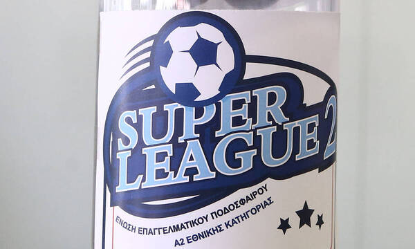 Super League 2: Πρωτόγνωρες καταστάσεις, ήρθαν στα χέρια στο ΔΣ!	