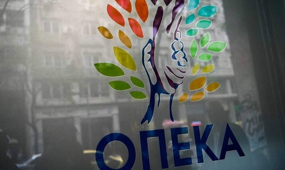 ΟΠΕΚΑ: Την Παρασκευή η έκτακτη καταβολή των ορθών ποσών στους δικαιούχους των αναπηρικών επιδομάτων