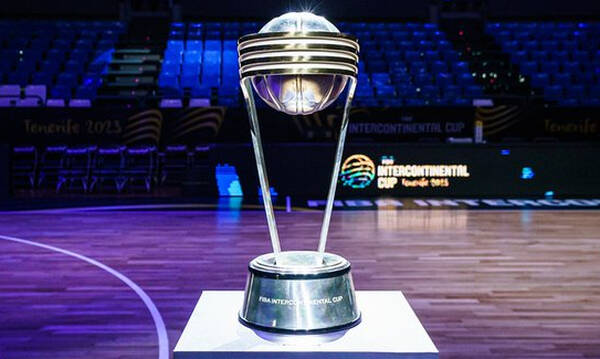 FIBA: Στην Ασία το Διηπειρωτικό Κύπελλο για τα επόμενα τρία χρόνια