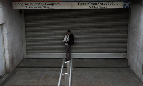 Απεργία σε Μετρό και ΗΣΑΠ την Κυριακή - Ποιες ώρες θα κινούνται οι συρμοί