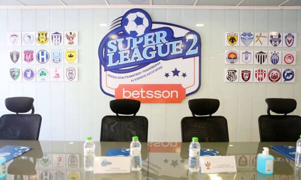 Super League 2: Νέος πρόεδρος ο Μαρτσούκος