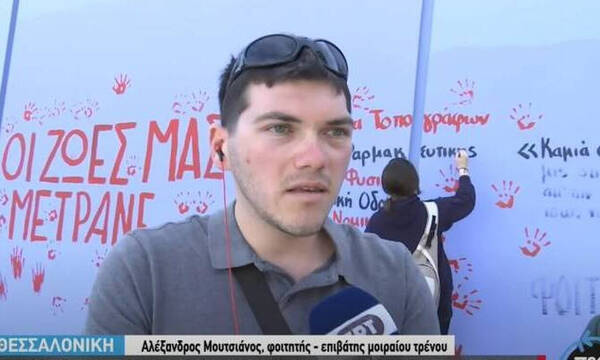 Τέμπη: «Έλαβα ένα ειρωνικό τηλεφώνημα από την Hellenic Train» - Ξεσπά επιζών της τραγωδίας