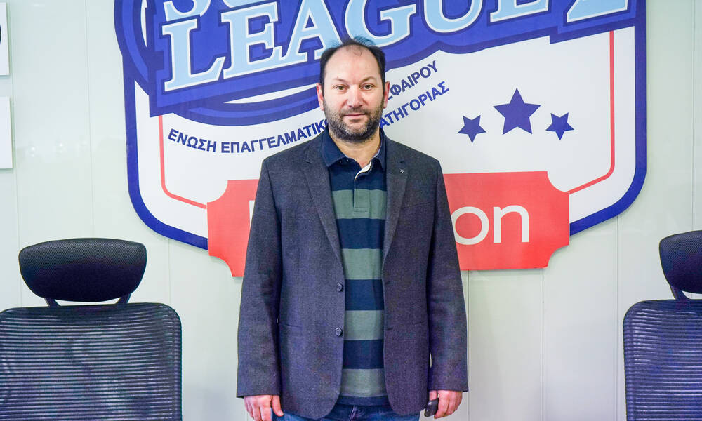 Super League 2: Κάλεσμα ενότητας από Μαρτσούκο