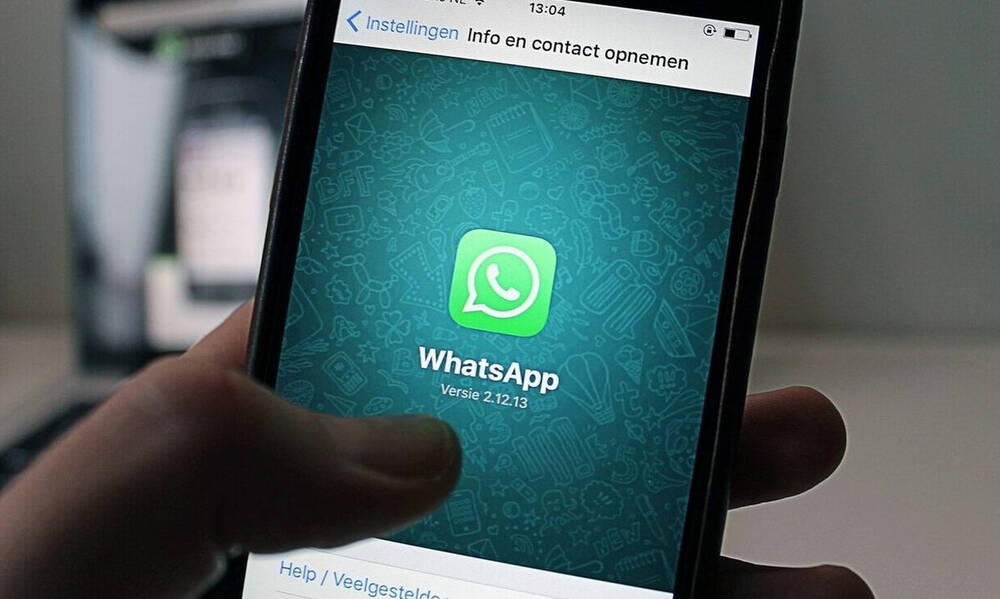 WhatsΑpp: «Βόμβα» με πιθανή απαγόρευση στη Βρετανία - Γιατί θέλουν να το «κόψουν» από τους χρήστες