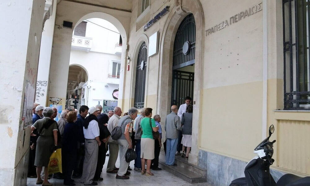 Επικουρικές συντάξεις: Καταβάλλονται οι προκαταβολές ύψους 65 εκατ. ευρώ σε 37.500 δικαιούχους