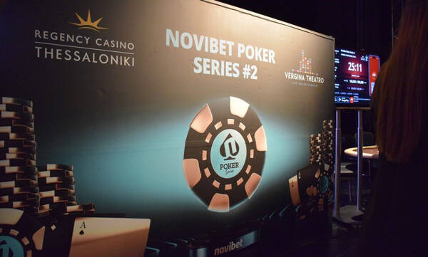 Nοvibet Poker Series #2: Το φεστιβάλ πόκερ που… έσπασε όλα τα κοντέρ!