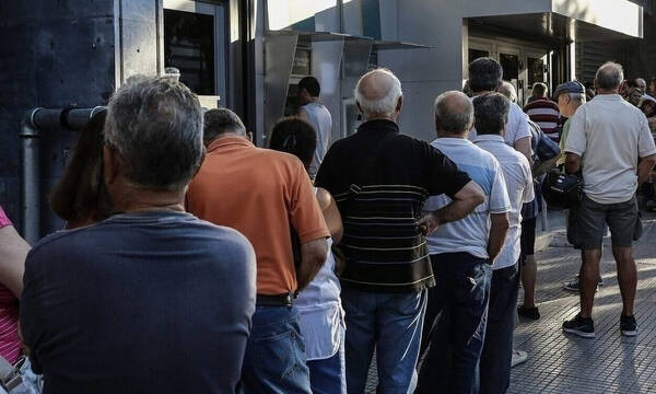 ΕΦΚΑ: Πειθαρχικός έλεγχος για λάθη σε πληρωμές συντάξεων