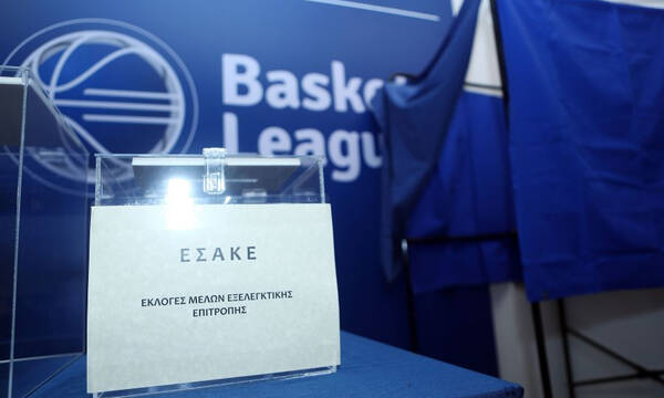 Εκλογές ΕΣΑΚΕ: Καταγγελίες για ωμό εκβιασμό - «Αν δεν ψηφίσετε Γαλατσόπουλο θα σας ρίξουμε...»