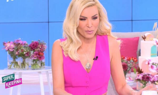Κατερίνα Καινούργιου: «Είμαι πάρα πολύ στενοχωρημένη με τον Alpha»