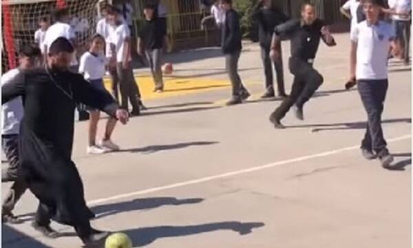 «Λιονέλ Μεσσίας», o ιερέας που κάνει «θαύματα» με τη μπάλα κι έγινε viral (video)