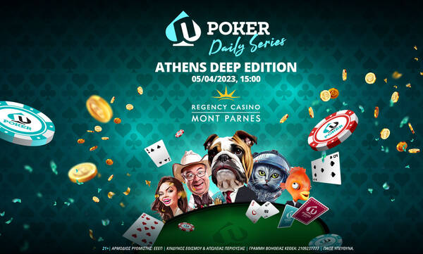 Novibet Poker Daily Series από αύριο στο Καζίνο της Αθήνας!