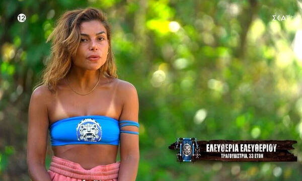 Survivor All Star: «Η Ελευθερία δεν θέλει καθόλου τον Μάριο. Είναι πικραμένη»