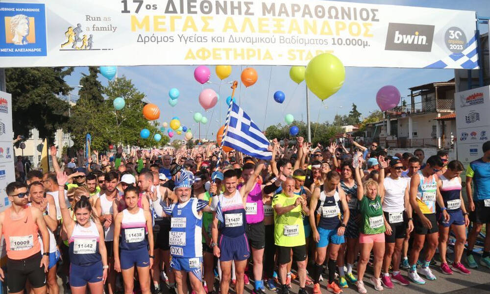 Διεθνής Μαραθώνιος «Μέγας Αλέξανδρος»: Στο νοσοκομείο 50χρονος - Νικητής ο Παπαδημητρίου