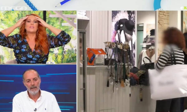 Έκρηξη από Χρηστίδου: «To μυαλό μου δεν μπορεί να το διανοηθεί»