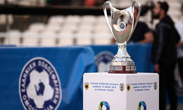 Κύπελλο Ελλάδας Novibet, ΑΕΚ - ΠΑΟΚ: «Στο Πανθεσσαλικό θα γίνουν αγώνες χόκεϊ»