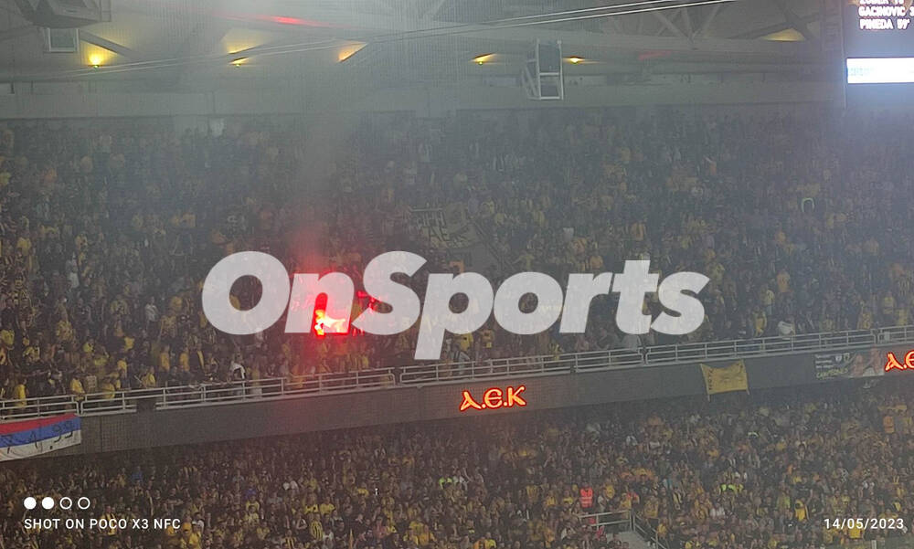 AEK: Η άσχημη στιγμή της γιορτής στην «OPAP Arena» - Έβγαλαν τον δράστη από το γήπεδο