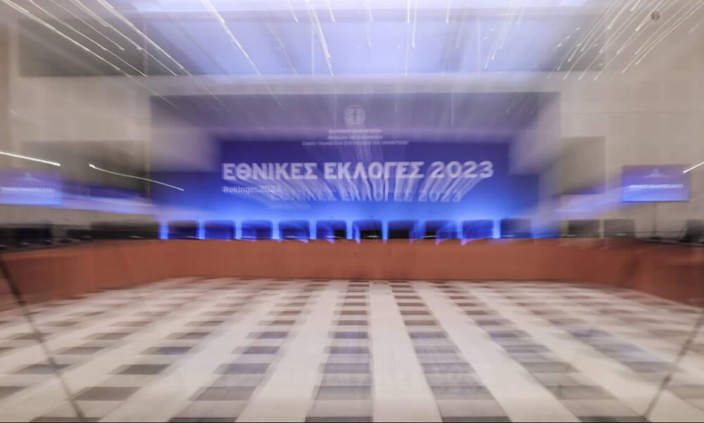 Εκλογές 2023: Όλα έτοιμα για τη μεγάλη μάχη της κάλπης - Πού και πώς θα ψηφίσουμε