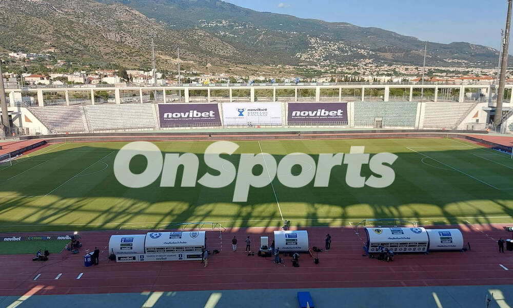 Τελικός Κυπέλλου Ελλάδας Novibet: Το OnSports στο Πανθεσσαλικό Στάδιο