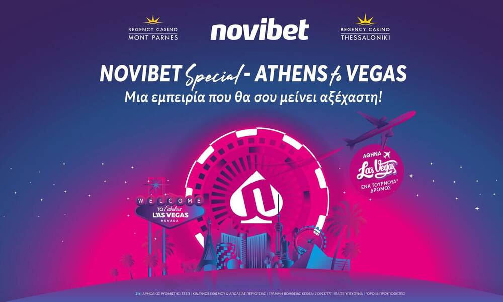 Novibet Special - Athens to Vegas: Tο τουρνουά πόκερ που σε στέλνει σε μια σούπερ εμπειρία