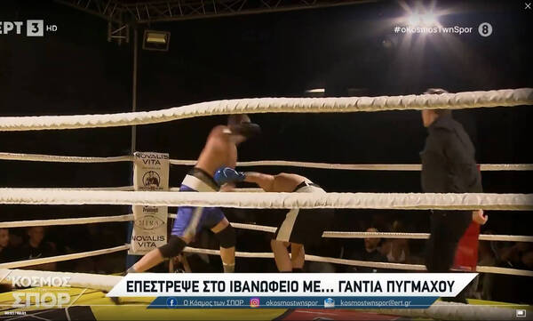 Λάζαρος Παπαδόπουλος: Επέστρεψε στο γήπεδο του Ηρακλή για αγώνα πυγμαχίας – «Προκαλώ τον Φώτση»