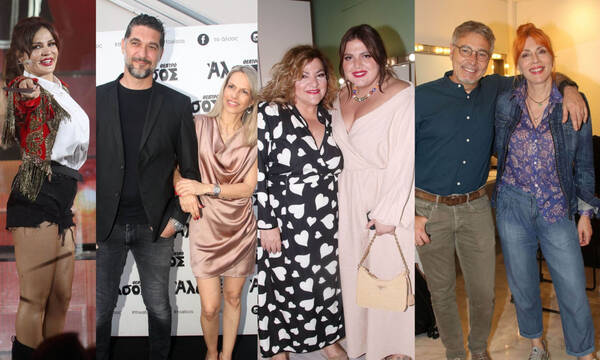 «Τι φάση πάλι, ρε?»: Λαμπερές παρουσίες στην εντυπωσιακή πρεμιέρα