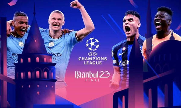 LIVE, Champions League: Ο μεγάλος τελικός, Μάντσεστερ Σίτι – Ίντερ, για την κορυφή στην Ευρώπη!