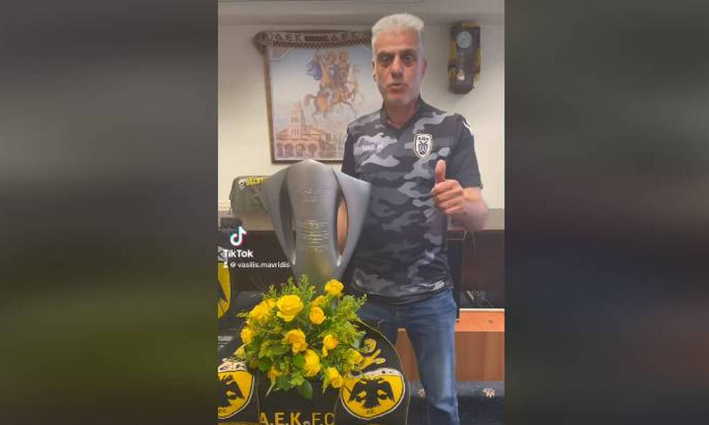 ΑΕΚ: Ο Δήμαρχος Ορεστιάδας υποδέχθηκε το τρόπαιο της Super League με φανέλα του ΠΑΟΚ