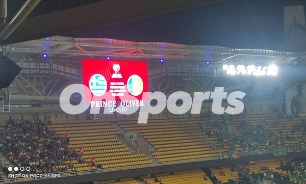 LIVE, Ελλάδα – Ιρλανδία: Ο πρώτος αγώνας στην «OPAP Arena», για τα προκριματικά του Euro 2024