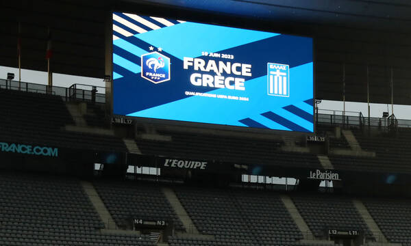 Προκριματικά EURO: H προσφορά της ημέρας* στον αγώνα Γαλλία-Ελλάδα από το Pamestoixima.gr