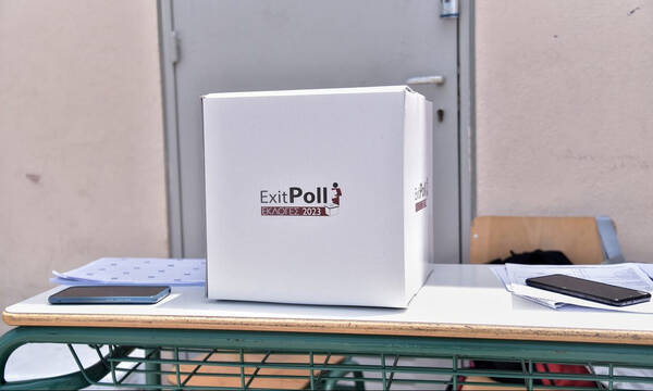 Exit Poll 2023: Μεγάλη διαφορά Νέας Δημοκρατίας με ΣΥΡΙΖΑ - Ποια κόμματα μπαίνουν στη Βουλή