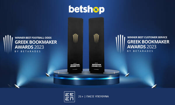 Betshop: Καλύτερη Στοιχηματική Εταιρεία για 3η συνεχή χρονιά - 2 πρώτα βραβεία και πολλές διακρίσεις