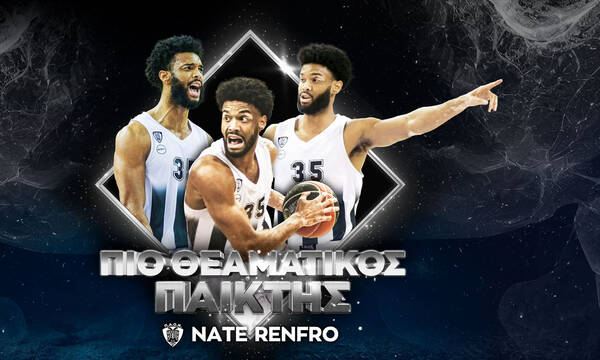 Basket League: Πιο θεαματικός παίκτης ο Νέιτ Ρένφρο